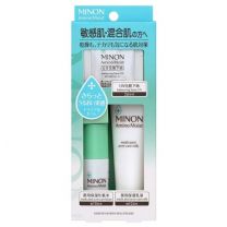 【第一三共醫療】 Minon 氨基保濕敏感肌/混合肌膚系列試用套裝（1 套） 4987107629586image