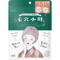 【KOSE】 清透毛孔小町面膜 7片 4971710523836image