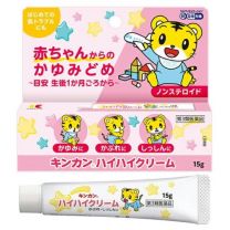 【Kinkan】 Hi Hi Cream 15g 4987062571005image