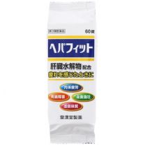 【Kokando】 Hepafit PTP 60 tablets 4987343086211image