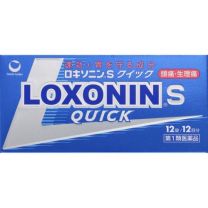 【Daiichi Sankyo Healthcare】 Loxonin S Quick 12 tablets 4987107630025image