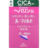 【健栄製薬】Le Mild 乳霜 60g 4987286418186image
