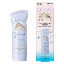 【資生堂】 Anessa 礦物 UV 溫和凝膠 90 g 4909978200879image