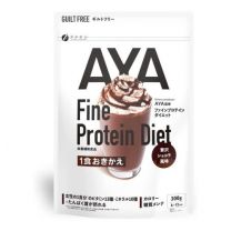 【Fine】 protein diet 一次代餐 豪華巧克力味 300g 4976652017870image