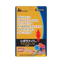 【Meiji】 Pharmaceutical Cibola Night Premium 30 tablets 4954007015719image