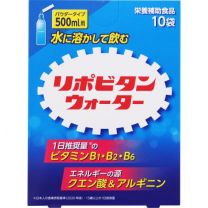 【大正製藥】 Lipovitan 水 10片