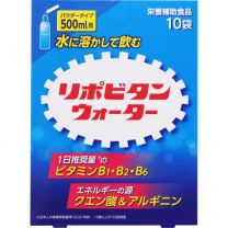 【大正製藥】 Lipovitan 水 10片 4987306056497image