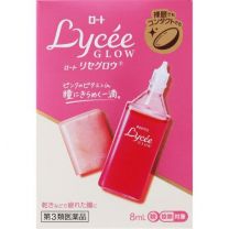 【Rohto Pharmaceutical】 Lycee Grow 8ml