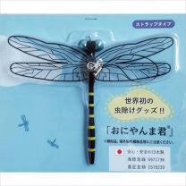 【Eikyu】Oniyammama-kun 驅蟲帶安裝型 4589447340017image