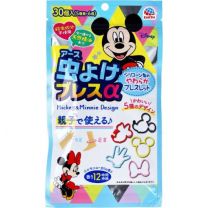 【Earth Corporation】驅蟲呼吸αMickey & Minnie 30 片 4901080037015image