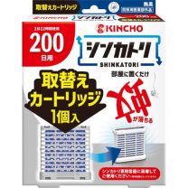 【Kincho】Shinkatori 200 天無味替換墨盒 4987115250024image