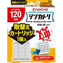 【Kincho】Shinkatori 120 天無味替換墨盒 4987115250048image
