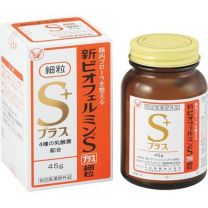 【大正製藥】 New Biofermin S Plus 細顆粒 45g 4987306054974image