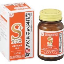 【大正製藥】 新 Biofermin S Plus 片劑 130 片