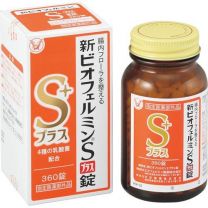 【大正製藥】 新 Biofermin S Plus 片劑 360 片 4987306054950image