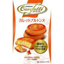 【Ito Seika】 五彩紙屑煎餅布列塔尼 8 件 4901050134294image