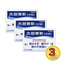【太田胃散】 太田胃散分裝 48 packs 3set 4987033409061x3image