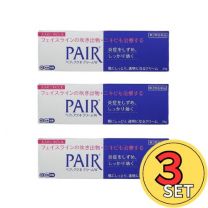【LION】 PAIR Acne Cream W 24g 3set 4903301025726x3image