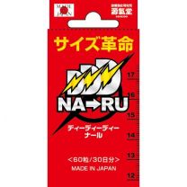 【Life Support】 DDD Nar 60 片 4580226840247image