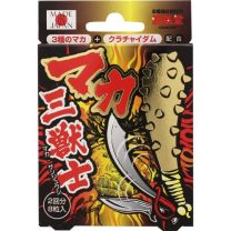 【Life Support】瑪卡三十九石 8 片 4580226840704image