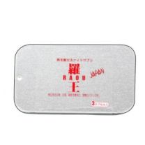 【Life Support】 Rao JAPAN 3 片 4580226850017image