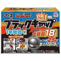 【Earth Corporation】 黑帽18枚 4901080218919image