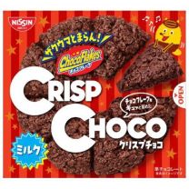 【Nissin Cisco】 While stock lasts★Crisp Chocolate (8 pieces) 4901620147068image