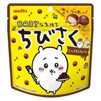 【Meito】 櫻桃牛奶巧克力 42g 4902757137403image