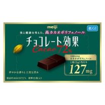 【明治 】 巧克力效果可可 72% 65g 4902777227771image
