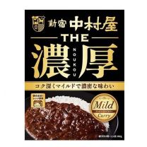【Nakamuraya】 濃鬱溫和咖哩 160g 4904110025464image