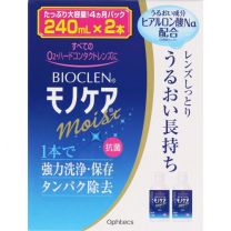 【Ophtecs】 Bioclean Monocare 保濕 240 毫升 x 2 瓶 4950055207953image