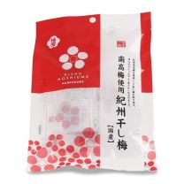 【Umeya】 Kishu dried plums (individually wrapped) 8 pieces 4970205144716image