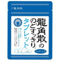 【龍角散】 潤喉片 10.4g