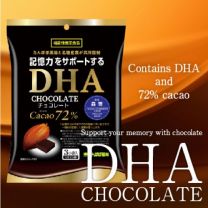 【Meito Sangyo】 DHA chocolate to support memory, 3 bags 4595318189043image
