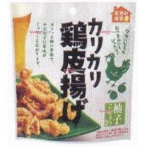 【MD Holdings】 柚子胡椒酥脆炸雞皮33g 4977856203052image
