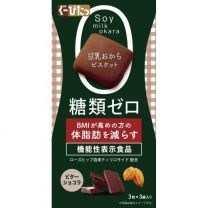 【Naris】 Goopita 豆奶豆渣餅乾高級苦巧克力 3 塊 x 3 包 4955814712693image