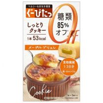 【Naris Cosmetics】 Goopita 濕潤餅乾楓糖布丁 3 件 4955814701253image