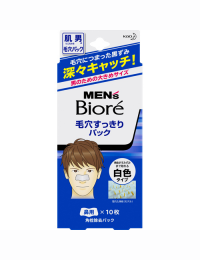 【花王】 Biore Men's 妙鼻貼白色男用 10片 4901301039729image