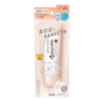 【常盤製藥】 Sana Nameraka Honpo 護膚 UV Base NC 50g 4964596702778image