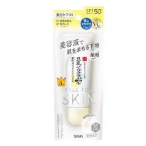 【常盤製藥】 Sana Nameraka Honpo 藥用純白護膚 UV 底霜 N 50g 4964596702785image