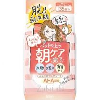 【常盤製藥】 Sana Zuborabo 晨間擦拭型化妝水紙 保濕型 35 片 4964596484667image