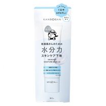 【BCL Company】 乾性肌膚保濕底霜 30g 4515061013228image