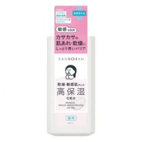 【BCL Company】 乾性肌膚藥用高保濕乳液 230ml 4515061013792image
