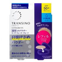 【第一三共醫療】 Transino 藥用 UV 粉 EX 補充裝 11g 4987107671769image