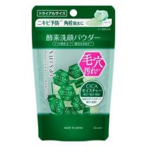 【KANEBO】 Suisai Beauty 清透綠粉洗顏粉試用裝 15片 4973167593882image