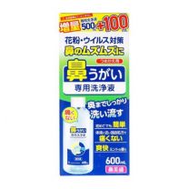 【SAIKYO PHARMA】 鼻美盛 鼻腔沖洗清潔工具+清潔液 補充裝 600ml 4562378466186image
