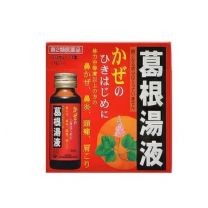 【滋賀郡製藥】 Kakkonto 液體 WS 30mL x 3 瓶（1 天用量） 4974042203315image