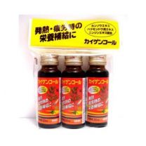 【改源】 Kaigencol 30ml x 3瓶 4987040051314image