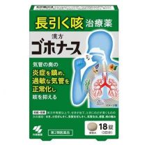 【小林製藥】 Gohonarsu 18片 4987072087916image