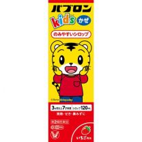【大正製藥】 Pabron 兒童感冒糖漿 120ml 4987306047761image